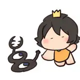 かげる