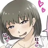 イスオチタロウ