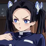 AIRI | FUTA EDITION
