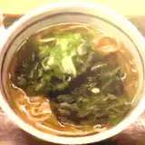 shungikuten