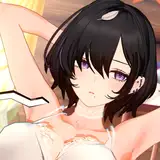 Rinu