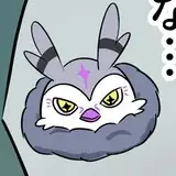 アトニコ