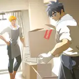 G-storying