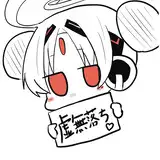 カーテン