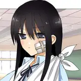 松葉