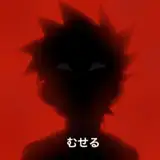 okulain