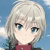 inosira