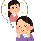 ムラ子