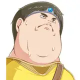 アラタマ
