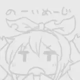 ケツヽ(╯⊙ ⊱⊙╰ )ノメド