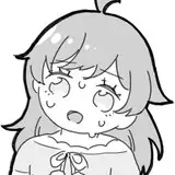 orihika