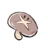 しいたけい太