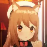 猫葉ねる