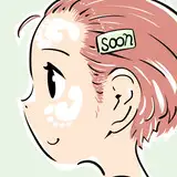 c-u-soon