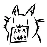 kuroboku