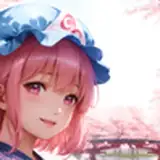 yuyu