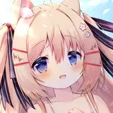 Siera