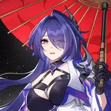 乌橄榄菜